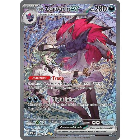 N's Zoroark ex (Special Illustration Rare)