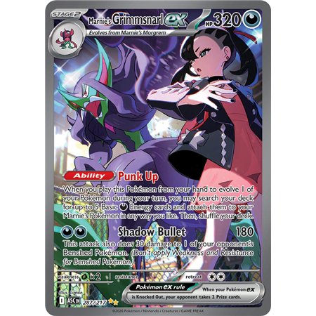 Marnie's Grimmsnarl ex (Special Illustration Rare)