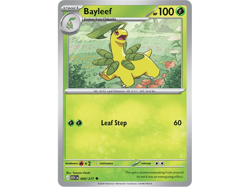 Bayleef (Common/Reverse Holofoil)