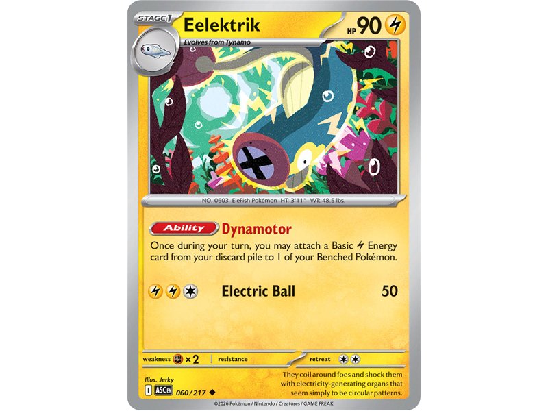 Eelektrik (Uncommon/Reverse Holofoil)