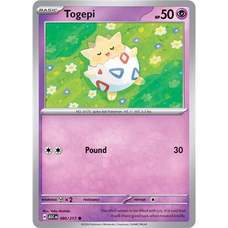 Togepi (Common/Reverse Holofoil)