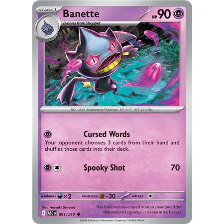 Banette (Uncommon/Reverse Holofoil)