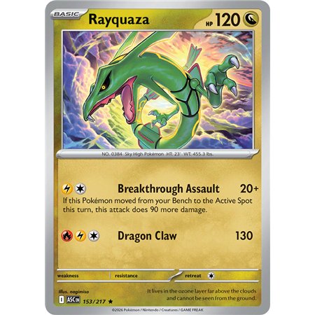 Rayquaza (Rare/Reverse Holofoil)