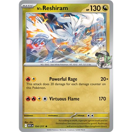 N's Reshiram  (Rare/Reverse Holofoil)