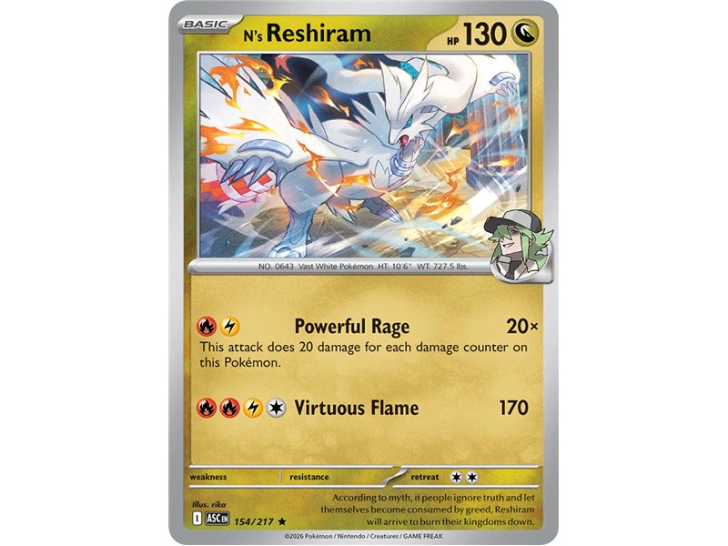 N's Reshiram  (Rare/Reverse Holofoil)
