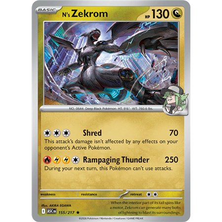 N's Zekrom (Rare/Reverse Holofoil)