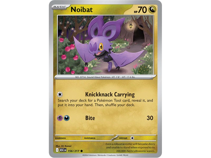 Noibat  (Common/Reverse Holofoil)
