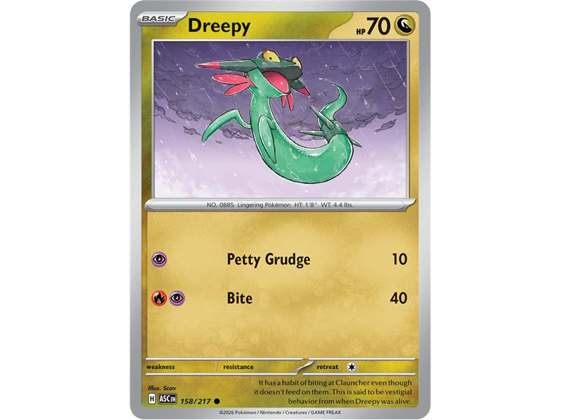 Dreepy  (Common/Reverse Holofoil)