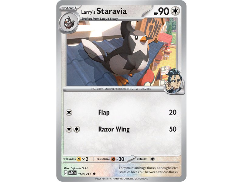 Larry's Staravia (Uncommon/Reverse Holofoil)