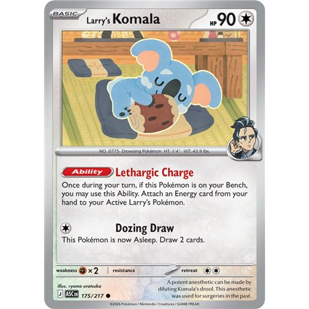 Larry's Komala (Common/Reverse Holofoil)