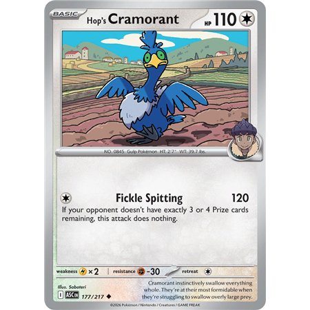 Hop's Cramorant (Uncommon/Reverse Holofoil)