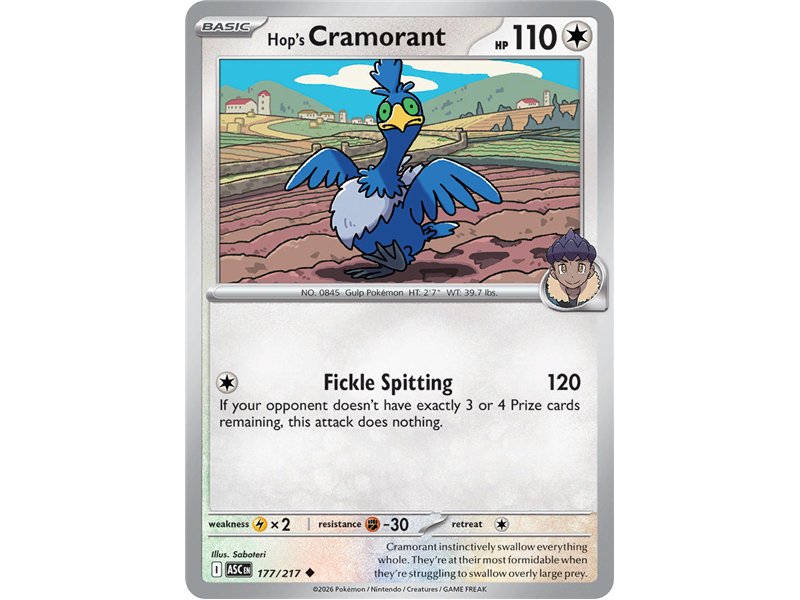 Hop's Cramorant (Uncommon/Reverse Holofoil)