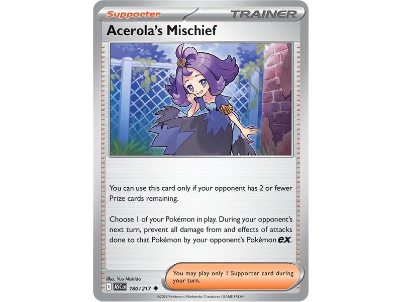 Acerola's Mischief (Uncommon/Reverse Holofoil)