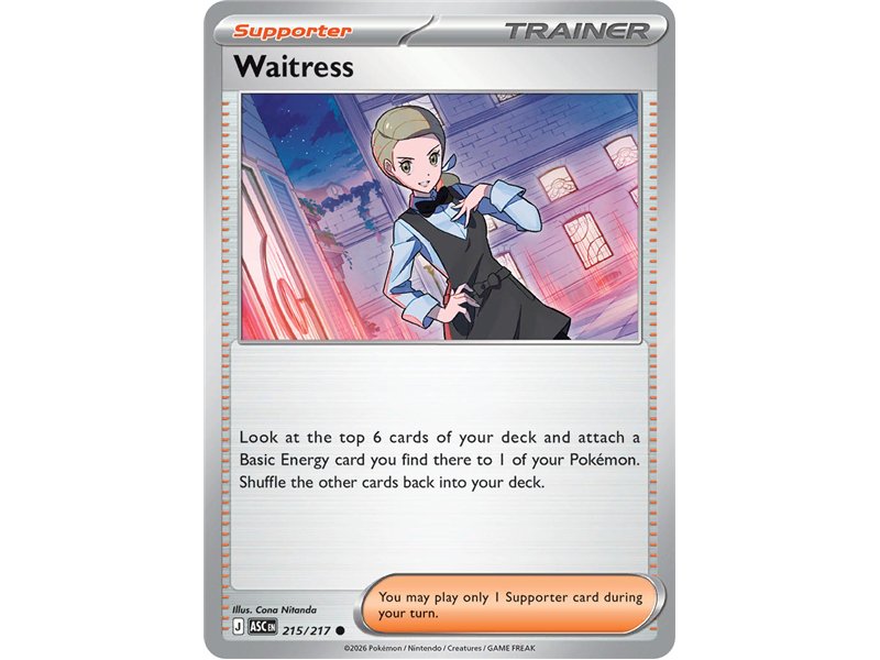 Waitress (Common/Reverse Holofoil)