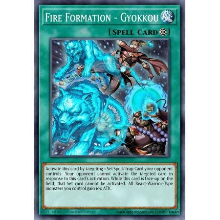 Fire Formation - Gyokkou (Super Rare)