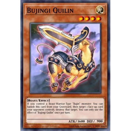 Bujingi Quilin (Super Rare)