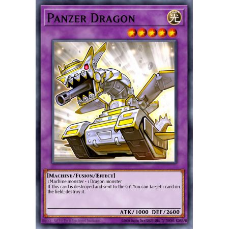 Panzer Dragon (Rare)