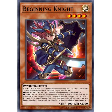 Beginning Knight (Super Rare)