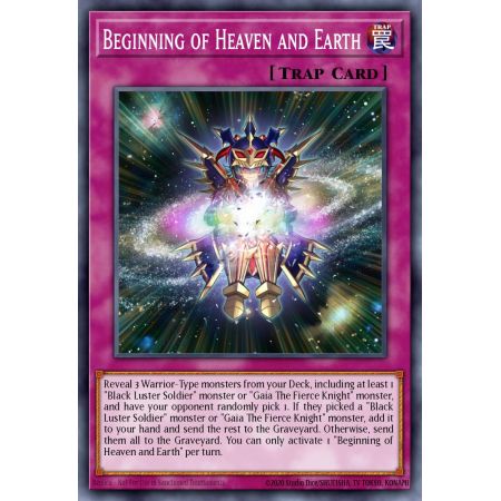 Beginning of Heaven and Earth (Common)
