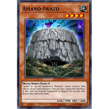 Amano-Iwato (Common)