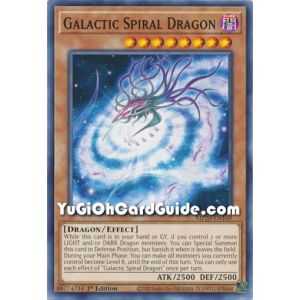 Galactic Spiral Dragon (Common) – 2020 Tin of Lost Memories | Carta YUGIOH en México