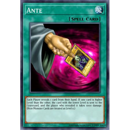 Ante (Common)