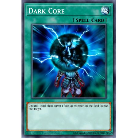 Dark Core (Common)