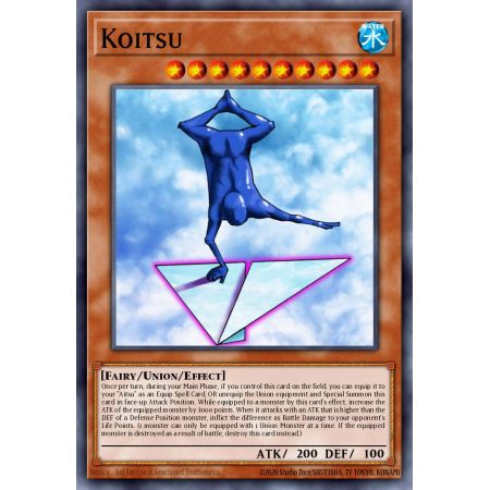 Koitsu (Common)