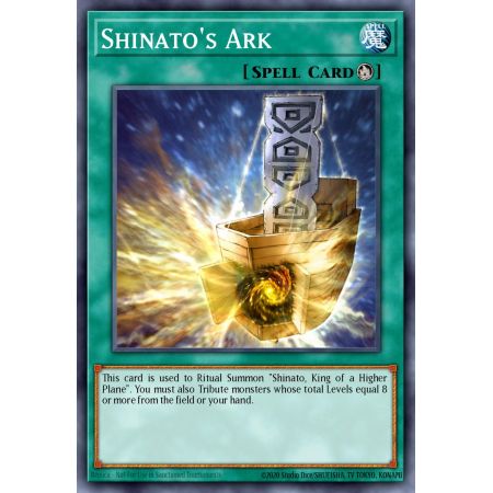 Shinato's Ark (Common)