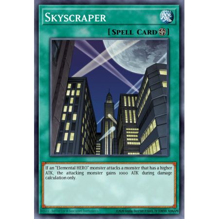 Skyscraper (Rare)