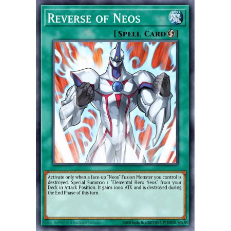 Reverse of Neos (Common)