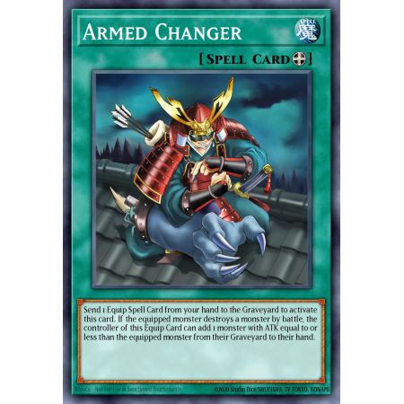 Armed Changer (Rare)