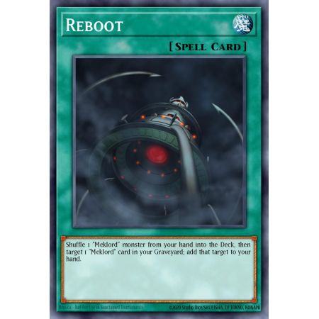 Reboot (Common)