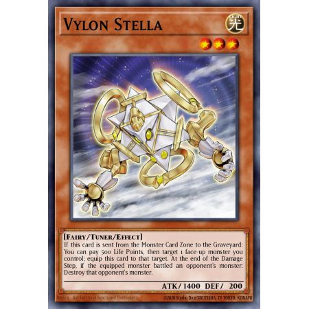 Vylon Stella (Super Rare)