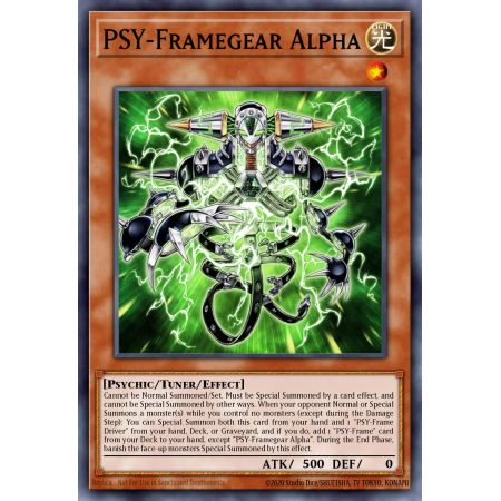 PSY-Framegear Alpha (Common)