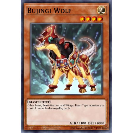 Bujingi Wolf (Common)