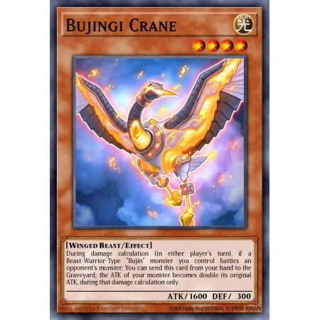 Bujingi Crane (Rare)