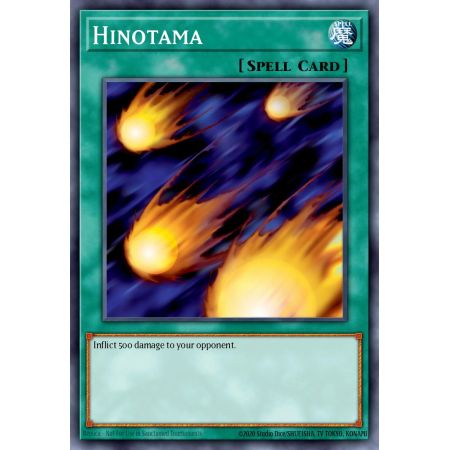 Hinotama (Common)