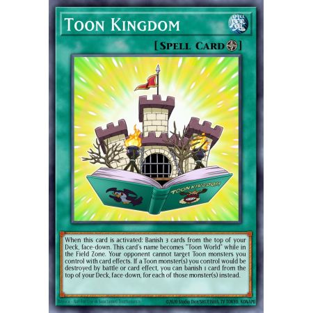 Toon Kingdom (Rare)