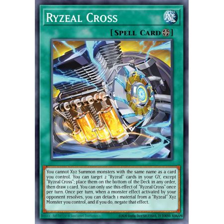 Ryzeal Cross (Secret Rare)