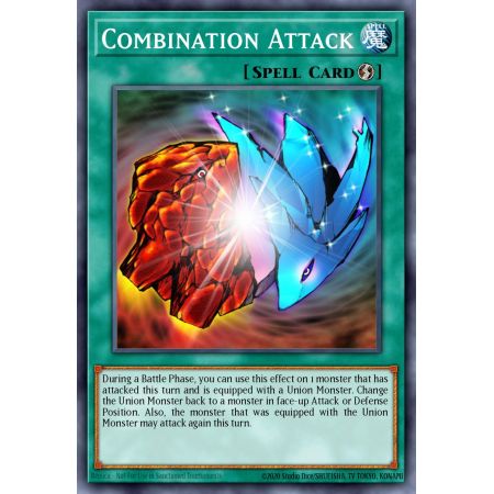 Combination Attack (Rare)