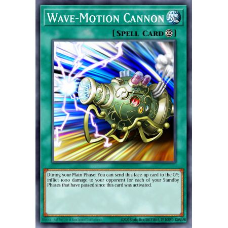 Wave-Motion Cannon (Common)