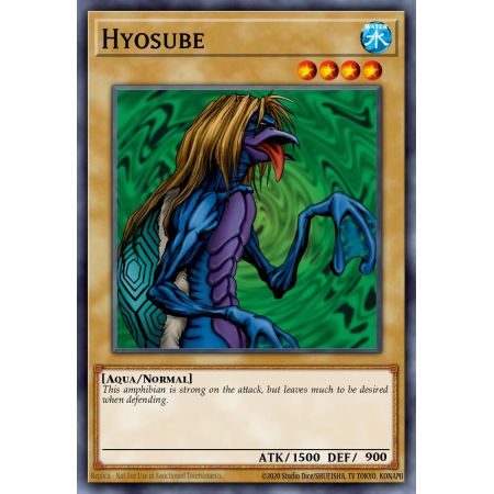 Hyosube (Common)
