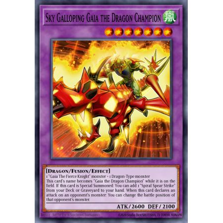 Sky Galloping Gaia the Dragon Champion (Super Rare)