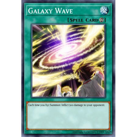Galaxy Wave (Common)
