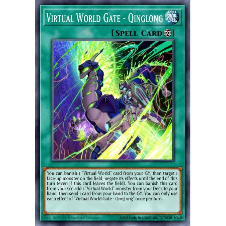Virtual World Gate - Qinglong (Super Rare)