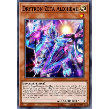 Drytron Zeta Aldhibah (Super Rare)