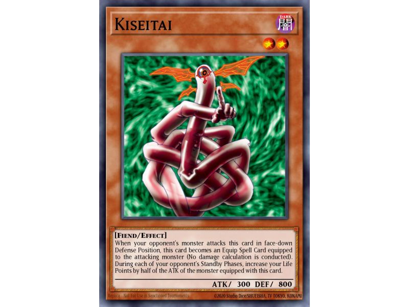 Kiseitai (Short Print)