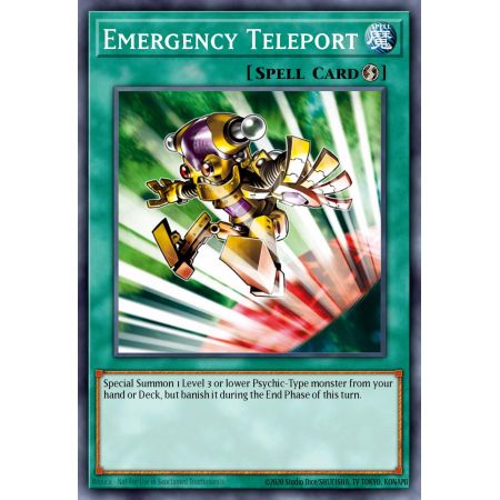 Emergency Teleport (Gold Rare)