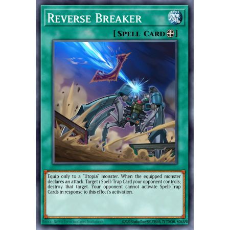 Reverse Breaker (Common)